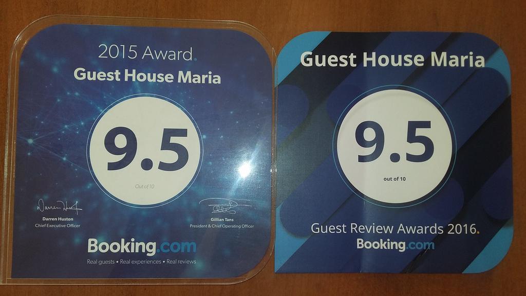 Guest House Maria سينغناغي المظهر الخارجي الصورة